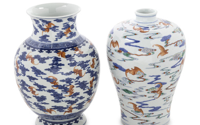 Two Chinese Porcelain 'Bat' Vases