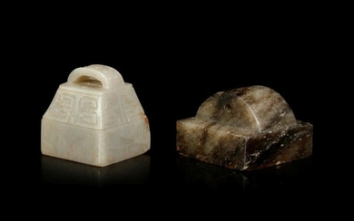 Two Jade Square Seals