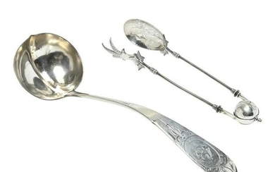 Two Sterling Silver Serving Pieces Including Gorham.