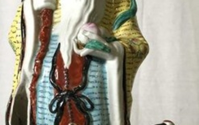 Vintage Hand Painted Porcelain Asian Elder Figural