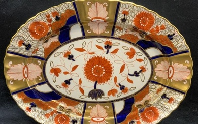 Vintage Imari Gilt Porcelain Platter 14in