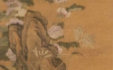 Xiang CHEN, Chine, XVIIIe-XIXe siècle Peinture...