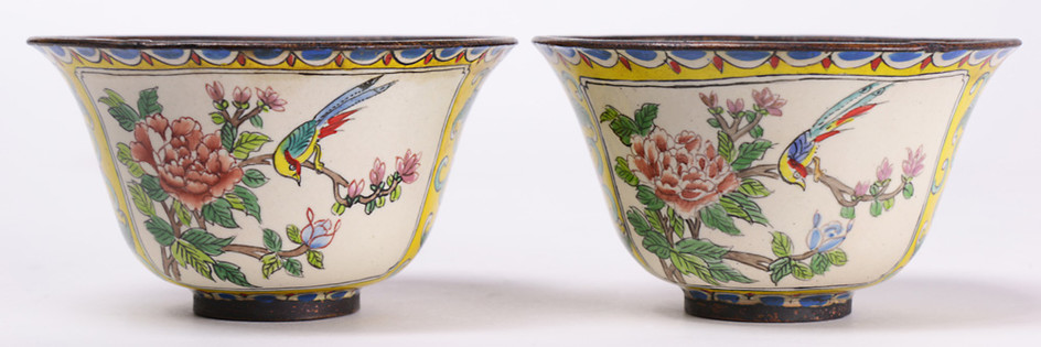 (lot of 2) A pair of Chinese Cloisonn� Wine Cups