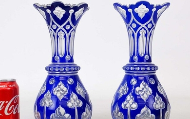 Pair 19th c. English Overlay Vases
