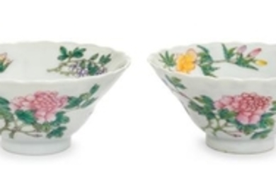 * A Pair of Famille Rose Porcelain Bowls