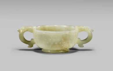19TH CENTURY CARVED JADE CUP