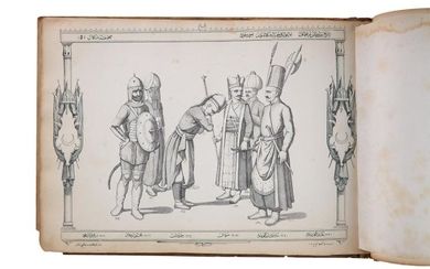 Ahmed Djevad, Etat Militaire Ottoman… Album des Figures et des Dessins…, first edition, printed in French and Ottoman Turkish, by Imprimiere du Journal la Turquie, Ernest Leroux [Paris, 1822]