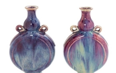 A Pair of Chinese Flambe Porcelain Flasks