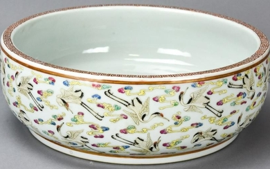 Chinese Porcelain Crane Motif Bowl - Signed