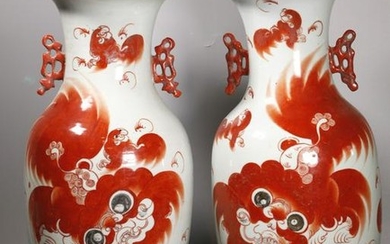 Mirror Pr Chinese Iron Red Fu Dog Porcelain Vases