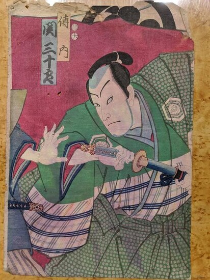 1873 Toyohara Kunichika Japanese Woodblock Print Kabuki