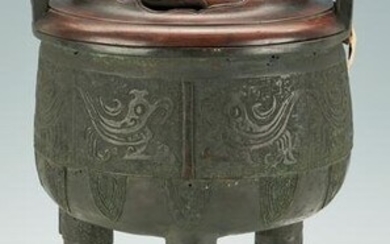 19th Century Chinese Archaistic Bronze Tripod Censer