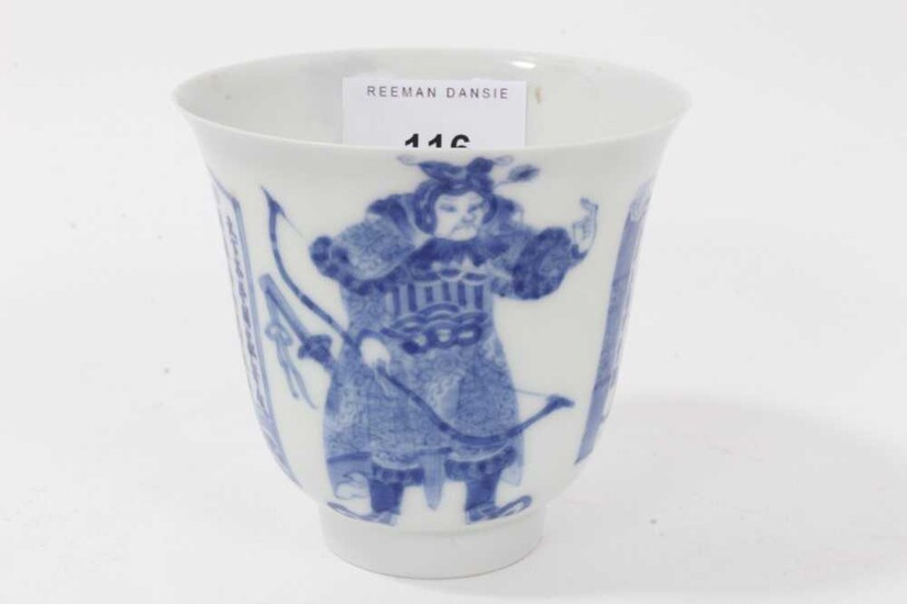 19th century Japanese blue and white porcelain wine cup