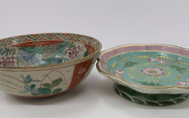 2 Chinese Ceramic Dishes/Bowls