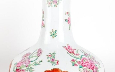 20th C. Polychrome Enamel Chinese Vase