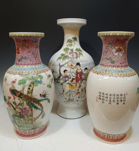 (3) Chinese Vases - Republic Copies