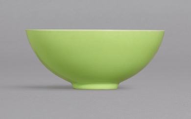 A FINE AND RARE LIME-GREEN ENAMELLED CUP MARK AND PERIOD OF YONGZHENG