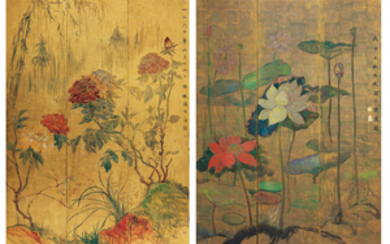 WANG JIYUAN (WANG CHI-YUAN, CHINA, 1893-1975), Chrysanthemum & Lotus