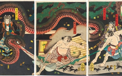 UTAGAWA YOSHITSUYA (1822–1866) KYOYAKU SUIKODEN: KOGAKURE KINTARO HIDES HIMSELF USING WITCHCRAFT EDO PERIOD, 19TH CENTURY