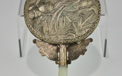 A 19/20TH CENTURY CHINESE MIRROR WITH JADE HANDLE
