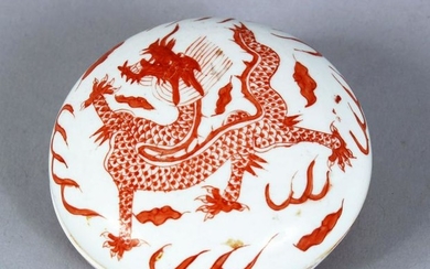 A 19TH / 20TH CENTURY CHINESE IRON RED PORCELAIN BOX &