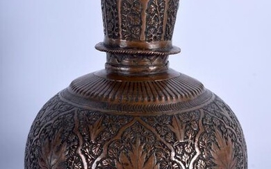 A 19TH CENTURY MIDDLE EASTERN COPPER INDIAN HOOKAH