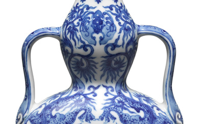A BLUE AND WHITE DOUBLE-GOURD 'DRAGON' VASE Qianlong seal mark...