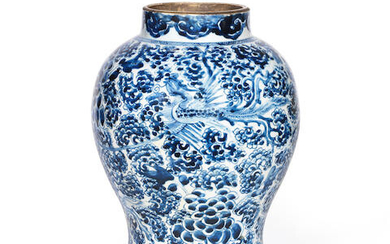 A BLUE AND WHITE 'PHOENIXES' JAR