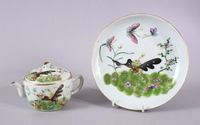 A CHINESE FAMILLE ROSE PORCELAIN TEAPOT, COVER & SAUCER