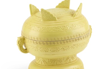 A CHINESE YELLOW-GROUND MOULDED ARCHAISTIC RITUAL FOOD VESSEL AND COVER, GUI