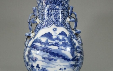A Chinese Blue and White Landscape Porcelain Oblate