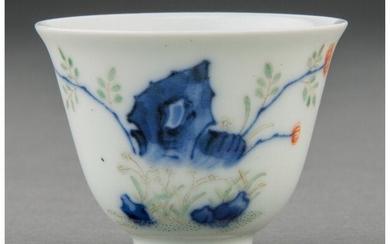 A Chinese Enameled Porcelain Wine Cup Marks: six