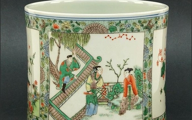 A Chinese Famille Verte Porcelain Brush Pot.