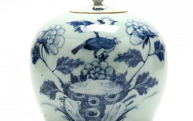 A Chinese Porcelain Blue and Celadon Ginger Jar with