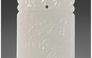 A Chinese White Jade Plaque 1-3/4 x 1 x 0-1/4 in