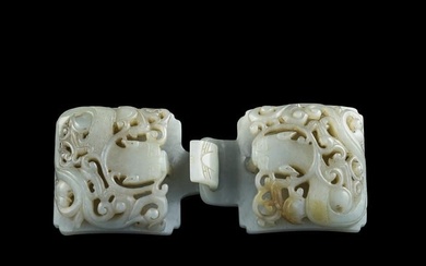 A Chinese carved white jade 'chilong' buckle, 18th century