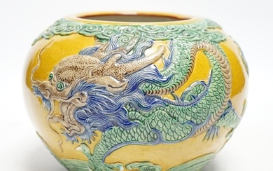 A Chinese yellow ground dragon bowl, 15cm high