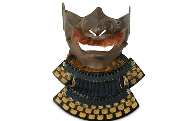 A JAPANESE MEMPO (FACE MASK).