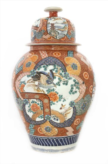 A Japanese Kutani jar and cover
