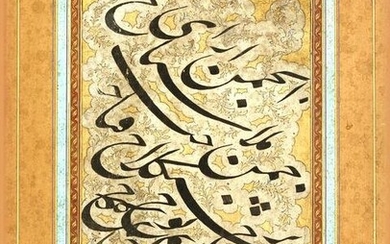 A LARGE MASHQ PANEL, SIGNED MUHAMMAD ALI SHIRAZI