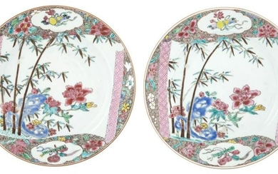A Pair of Chinese Export Enameled Porcelain Plates Late