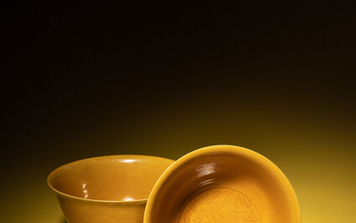 A Pair of Incised Yellow Glazed Porcelain 'Dragon' Bowls
