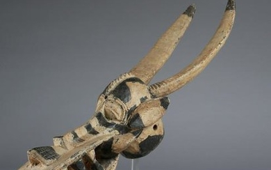 A Senufo Mask, "kagba"