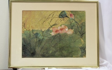 A Signed Chinese Watercolor Painting