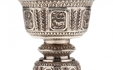 A Thai Silver Pedestal Bowl or Paan