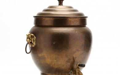 A Vintage Chinese Brass Water Dispenser