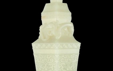 A WHITE JADE 'BEASTS' SQUARED VASE