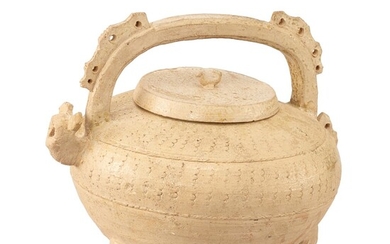 A celadon-glazed handled tripod jar and cover, Han dynasty 漢 青釉戳印三足提梁蓋壺