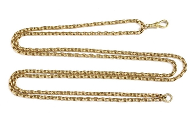 A gold oval belcher link part guard chain