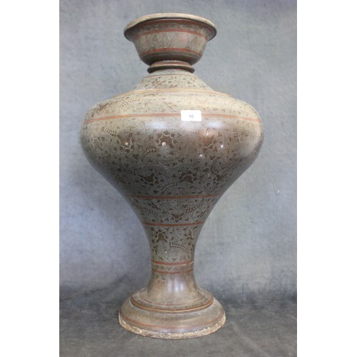 A large Islamic style bulbous copper and enamel vase, 68cm h...